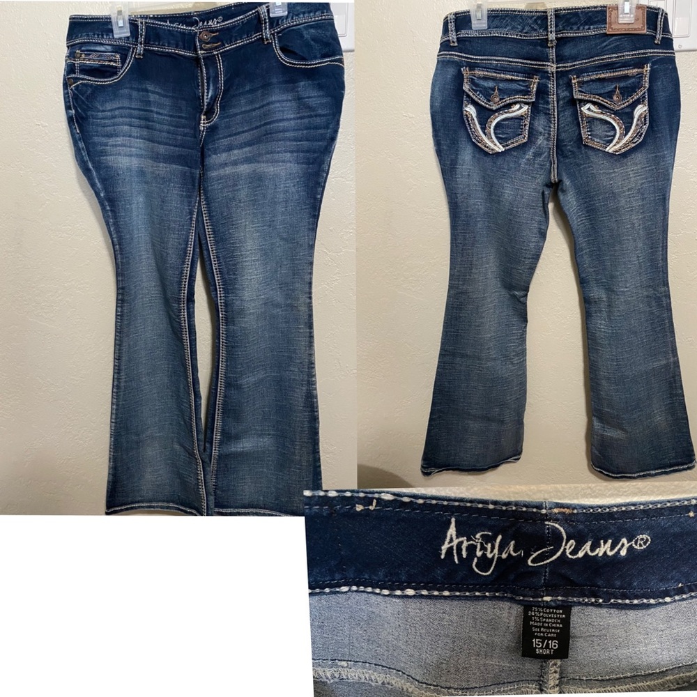 Ariya boot cut jeans size 15/16 short.  Excellent condition.